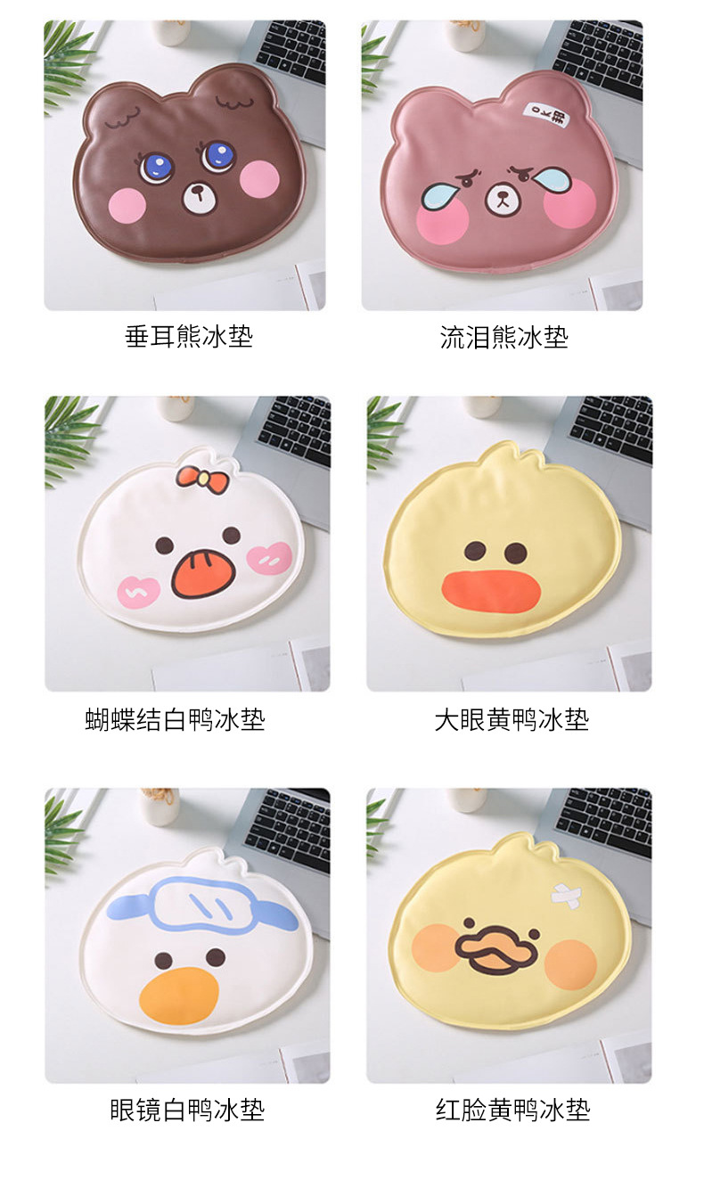 Red Ice Cushions Seat Cushions Summer Student Dormitory Cooling Cold Water Cushion Car Cool Chair Cushion Pet Pad Red Ice Cushions Seat Cushions Summer Student Dormitory Cooling Cold Water Cushion Car Cool Chair Cushion Pet Pad