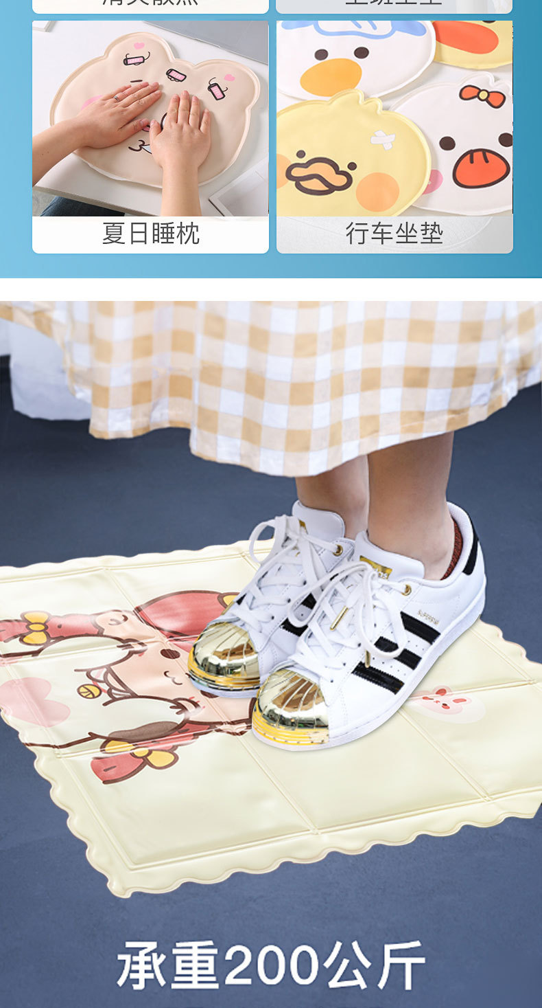 Red Ice Cushions Seat Cushions Summer Student Dormitory Cooling Cold Water Cushion Car Cool Chair Cushion Pet Pad Red Ice Cushions Seat Cushions Summer Student Dormitory Cooling Cold Water Cushion Car Cool Chair Cushion Pet Pad
