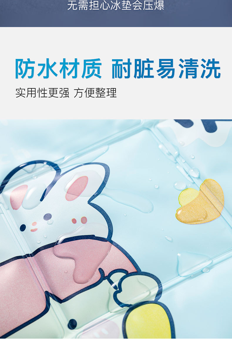 Red Ice Cushions Seat Cushions Summer Student Dormitory Cooling Cold Water Cushion Car Cool Chair Cushion Pet Pad Red Ice Cushions Seat Cushions Summer Student Dormitory Cooling Cold Water Cushion Car Cool Chair Cushion Pet Pad
