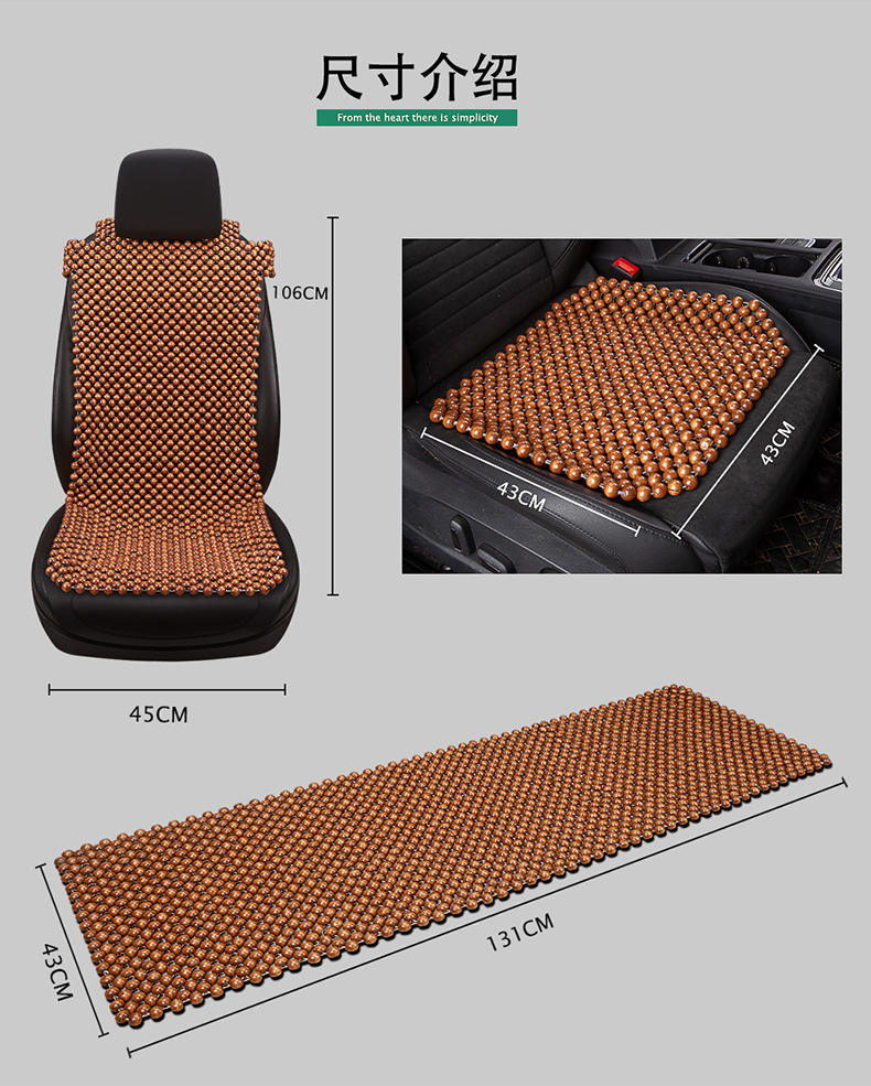 Rongsheng Car Supplies Breathable Non-Slip Universal Seat Cushion Car Supplies Cool Pad Rongsheng Car Supplies Breathable Non-Slip Universal Seat Cushion Car Supplies Cool Pad