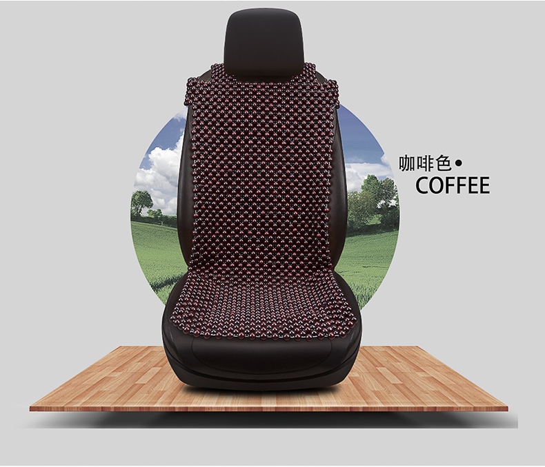 Rongsheng Car Supplies Breathable Non-Slip Universal Seat Cushion Car Supplies Cool Pad Rongsheng Car Supplies Breathable Non-Slip Universal Seat Cushion Car Supplies Cool Pad