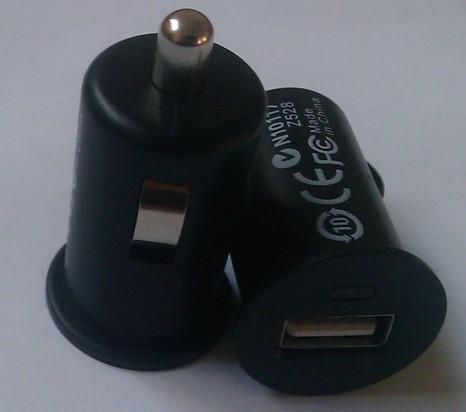 Dual USB Horn car charger