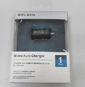 Dual USB Horn car charger
