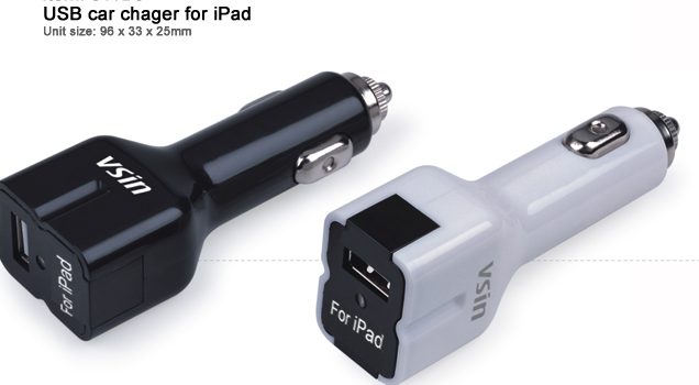Dual USB Horn car charger