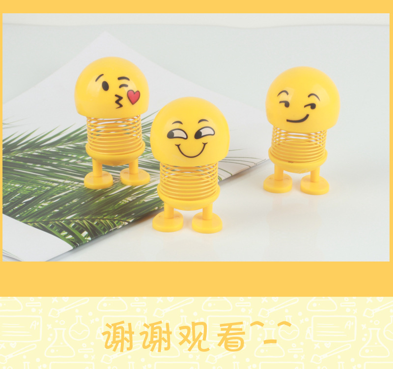 Cool Car Facial Expression Bag Spring Bobble Head Doll Car Interior Ornaments Car Decoration TikTok Same Style Cool Car Facial Expression Bag Spring Bobble Head Doll Car Interior Ornaments Car Decoration TikTok Same Style