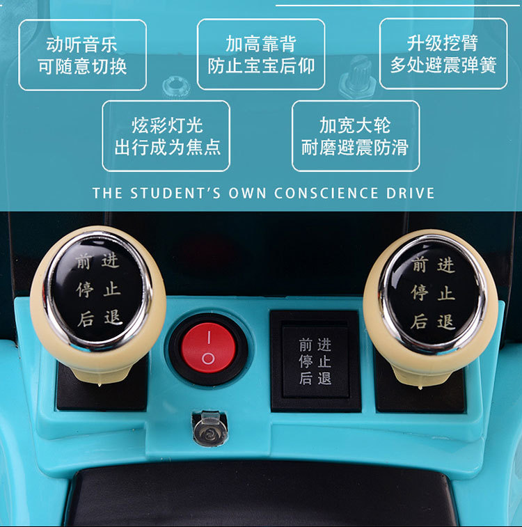 Factory Direct Sales Children's Large Electric Excavator Baby Toy Engineering Car Music Super Cool Light Can Sit and Ride Factory Direct Sales Children's Large Electric Excavator Baby Toy Engineering Car Music Super Cool Light Can Sit and Ride