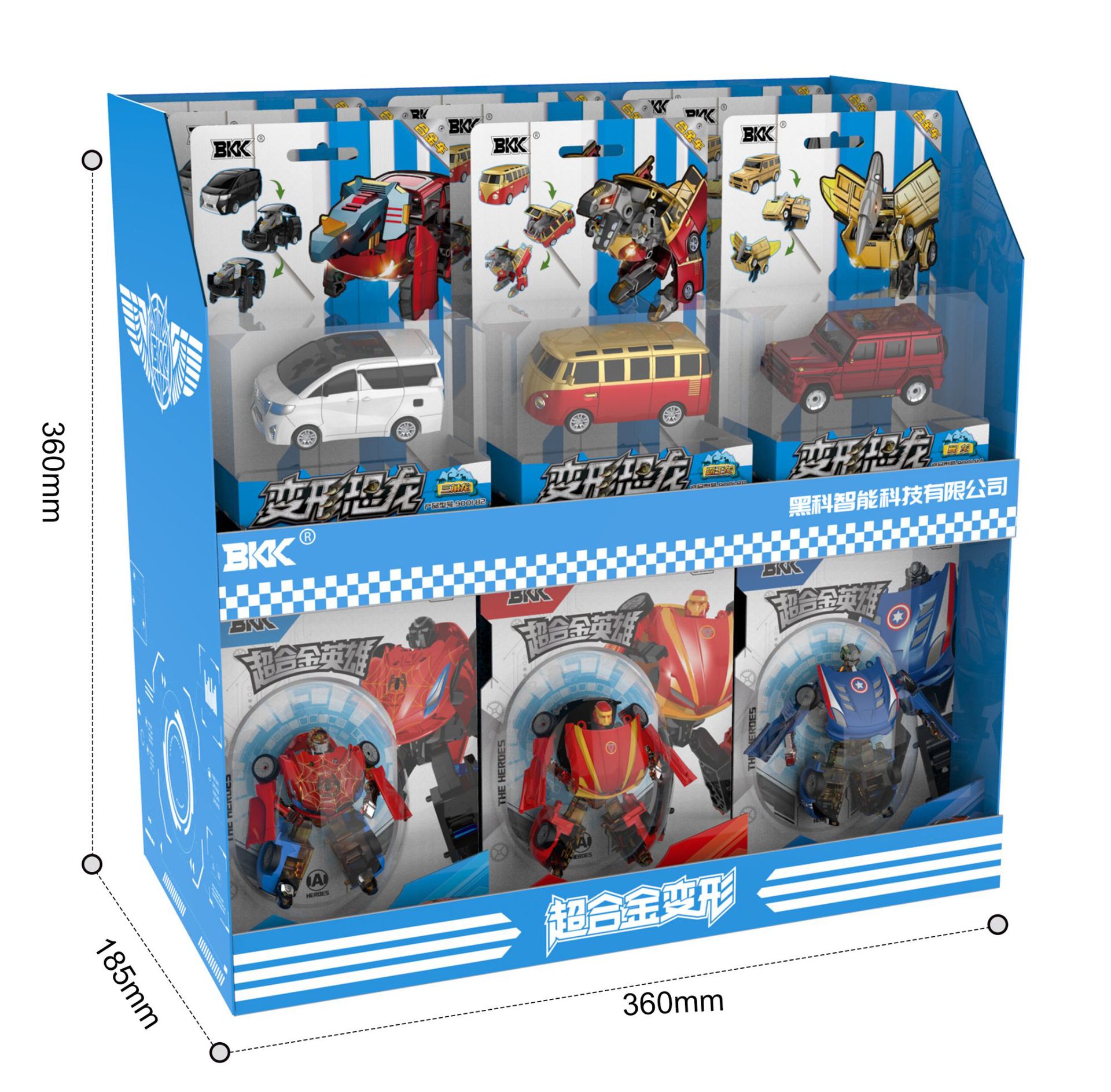 Cross-Border Hot Sale Set Transformer Dinosaurs City Robot Alloy 12 Cool Car Model Boy Toy