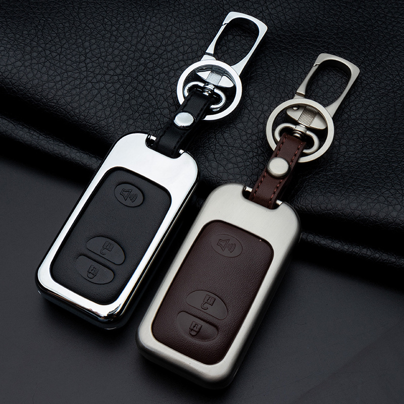 Metal Car Key Protective Shell for Crown Prado Land Cool Road Car Remote Control Key Protective Shell