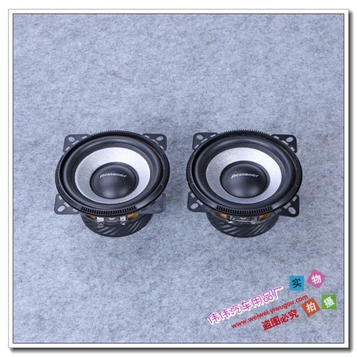 Manufacturer direct-sold heavy bass horn family car dual subwoofer horn Manufacturer direct-sold heavy bass horn family car dual subwoofer horn