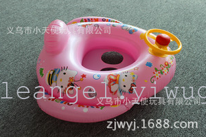 Car with horn Boat Children inflatable swimming ring baby swimming ring water yacht