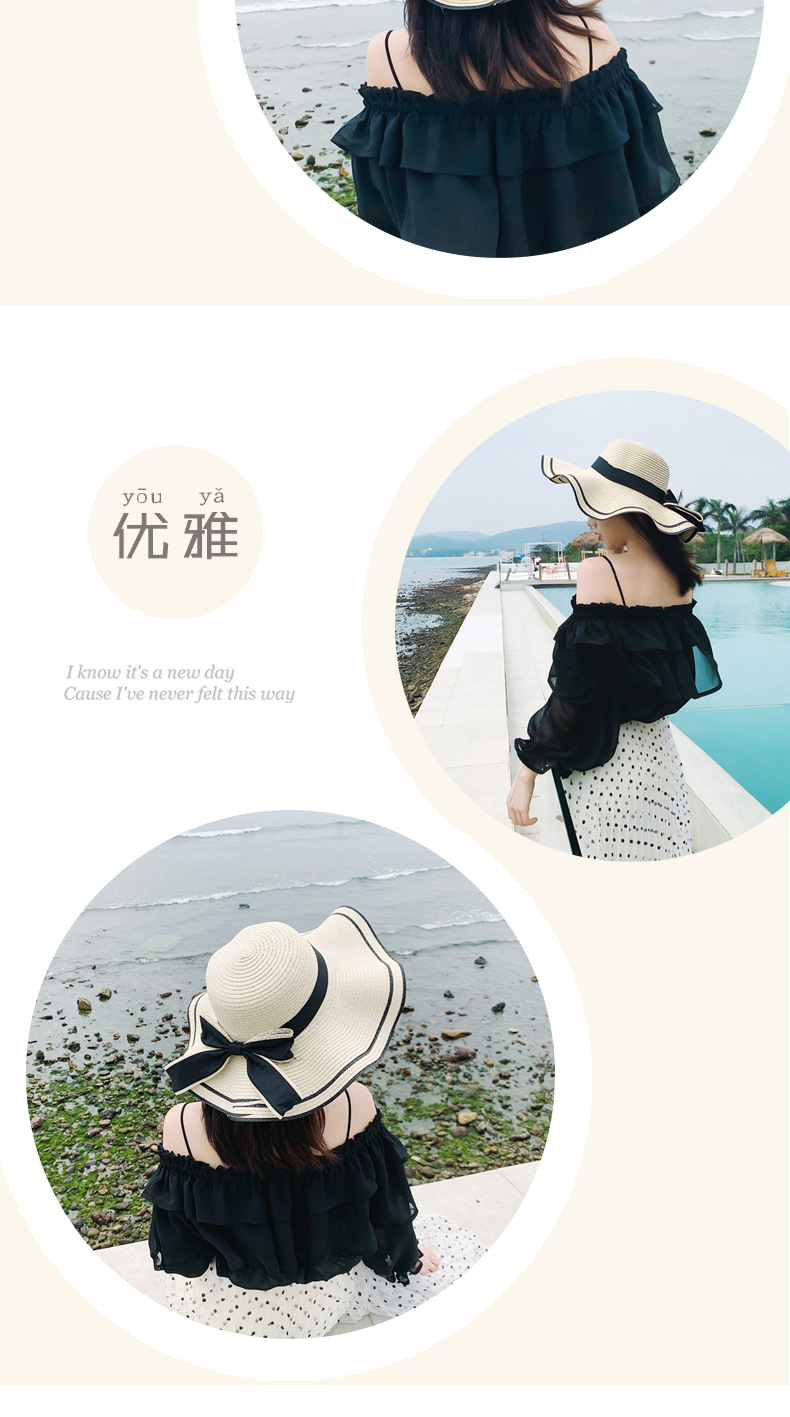 2021summer New Bow Big Brim Straw Hat Women's Sun Protection Sun Shade Fashion Seaside Beach Hat Wholesale 2021summer New Bow Big Brim Straw Hat Women's Sun Protection Sun Shade Fashion Seaside Beach Hat Wholesale