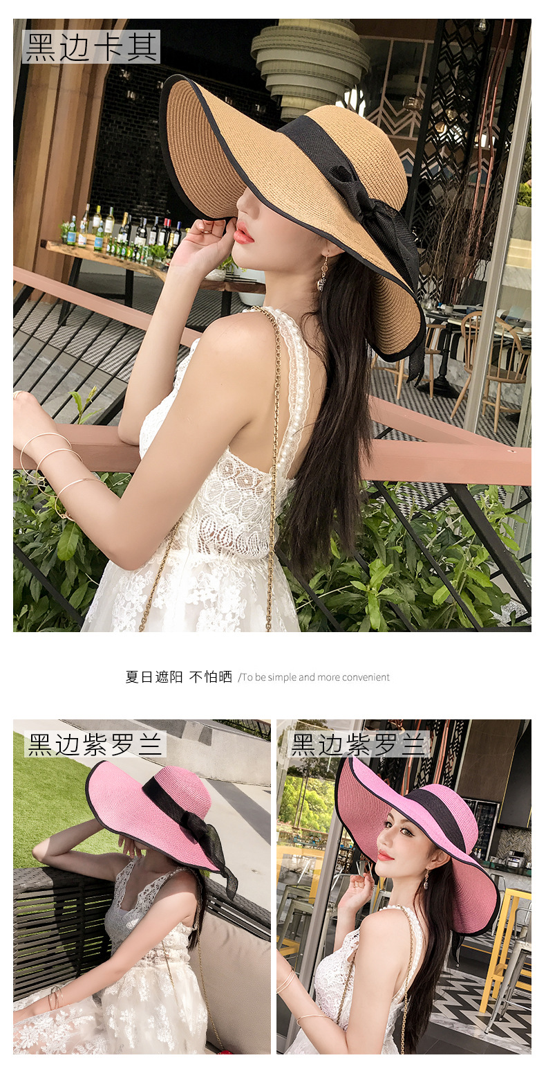 Korean Style Beach Straw Hat Women's Summer Seaside Big Brim Sun Protection Sun Shade Outing All-Matching Wide Brim Summer Hat Sun Summer Korean Style Beach Straw Hat Women's Summer Seaside Big Brim Sun Protection Sun Shade Outing All-Matching Wide Brim Summer Hat Sun Summer