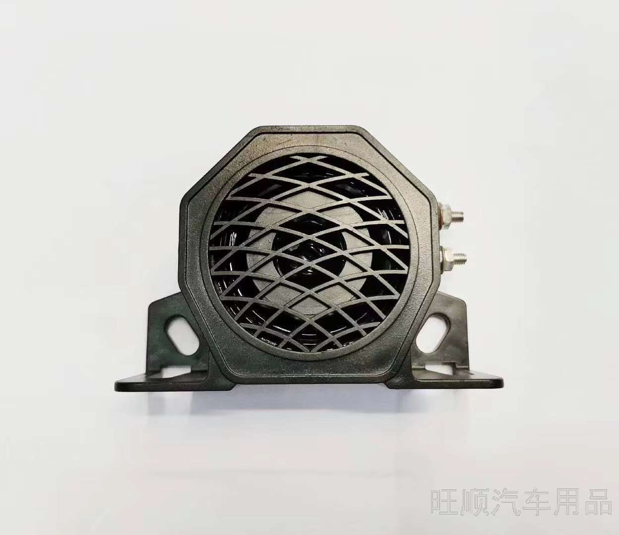 New Car Reversing Speaker Anti-Theft Device Speaker Beep Cool Horn Original Car Accessories New Car Reversing Speaker Anti-Theft Device Speaker Beep Cool Horn Original Car Accessories