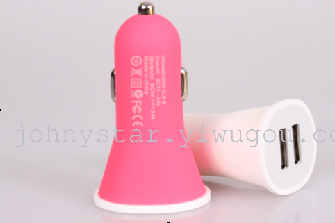 Js-4492 small horn with dual USB car charger Js-4492 small horn with dual USB car charger