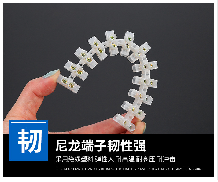 Factory Direct Sales X3-2012 Nylon Terminal 20A/12 Bit Terminal Block Plastic Terminal Arbitrary Cut Factory Direct Sales X3-2012 Nylon Terminal 20A/12 Bit Terminal Block Plastic Terminal Arbitrary Cut