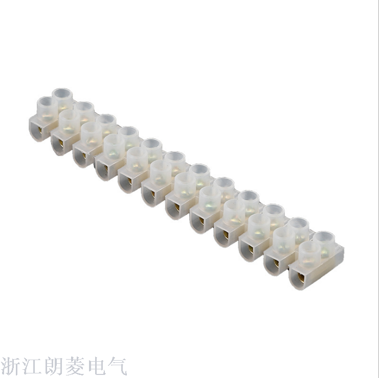 Factory Direct Sales X3-2012 Nylon Terminal 20A/12 Bit Terminal Block Plastic Terminal Arbitrary Cut