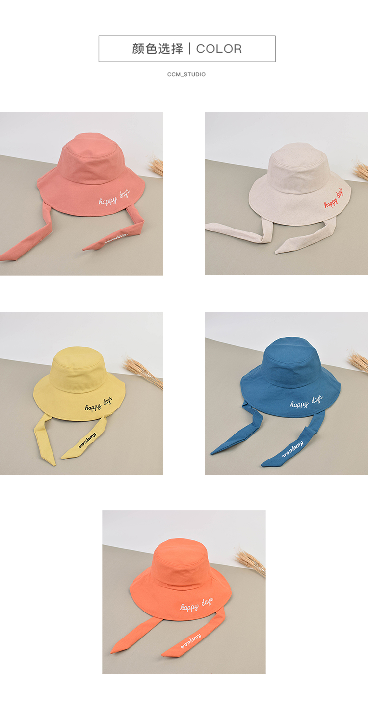 Children girl baby hat fisherman hat spring summer thin style basin hat Korean version girl hat wide eaves sun shade princess hat
