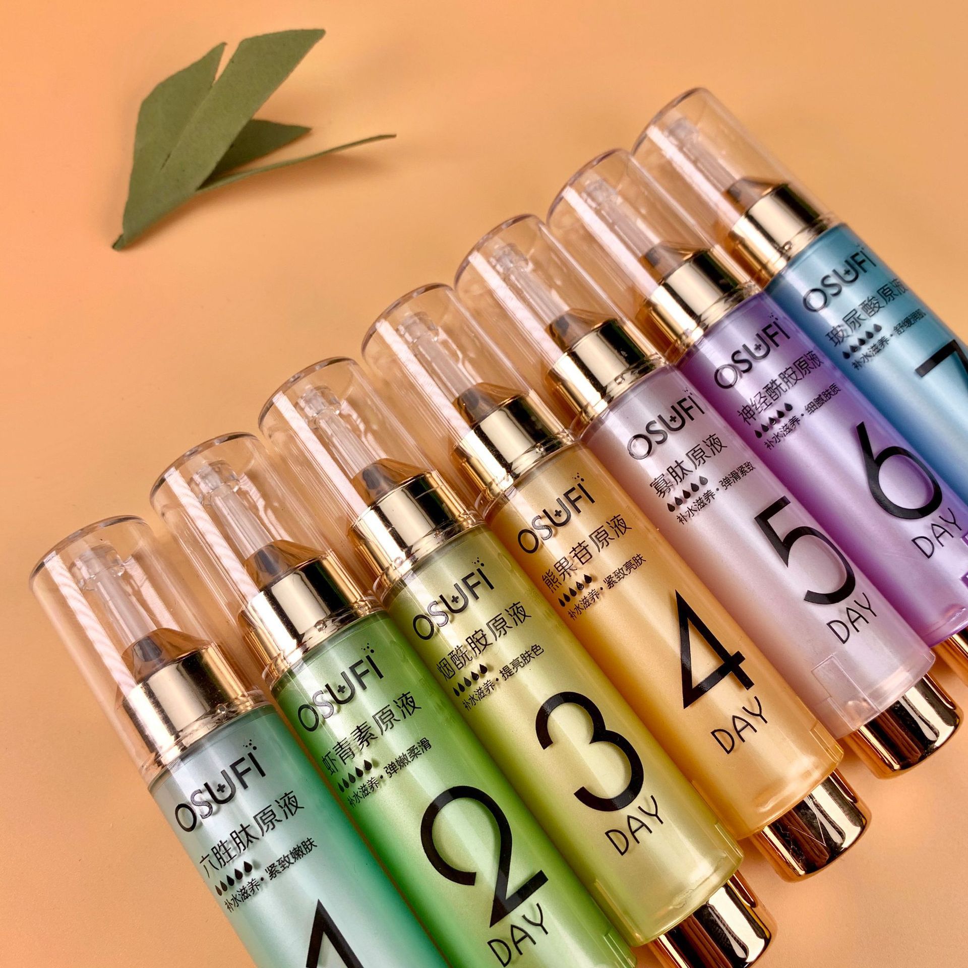 Seven Days Little Golden Bottle Concentrated Liquid Essence Comes with Cloud Warehouse Support One Piece Dropshipping Seven Days Little Golden Bottle Concentrated Liquid Essence Comes with Cloud Warehouse Support One Piece Dropshipping