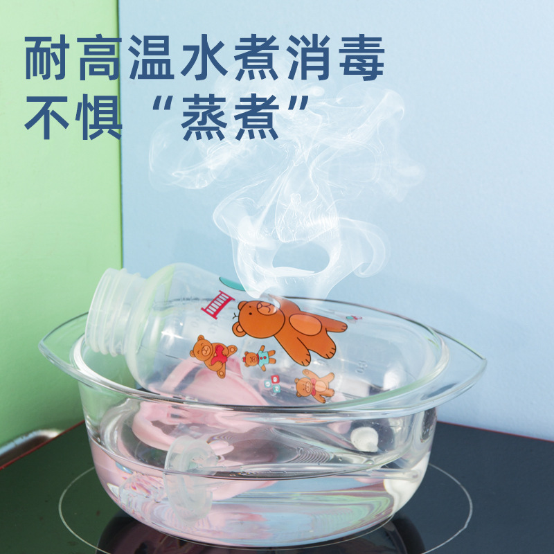 Standard Pp Plastic Feeding Bottle Support OEM Newborn Baby Feeding Bottle Baby Feeding Bottle 280ml Factory Wholesale