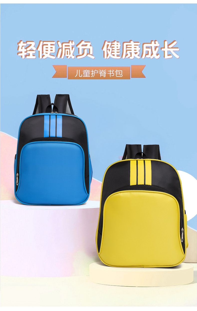 Customized Children's Backpack New Kindergarten Enrollment Schoolbag Cram School Backpack Support Printing Logo Customized Children's Backpack New Kindergarten Enrollment Schoolbag Cram School Backpack Support Printing Logo