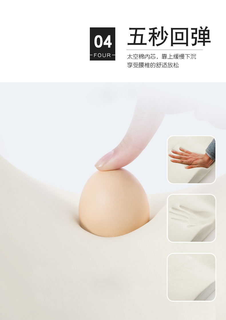 New Car Headrest Neck Pillow Back Cushion Seat Pillow Car Memory Foam Neck Pillow Source Factory Stable Shipment New Car Headrest Neck Pillow Back Cushion Seat Pillow Car Memory Foam Neck Pillow Source Factory Stable Shipment