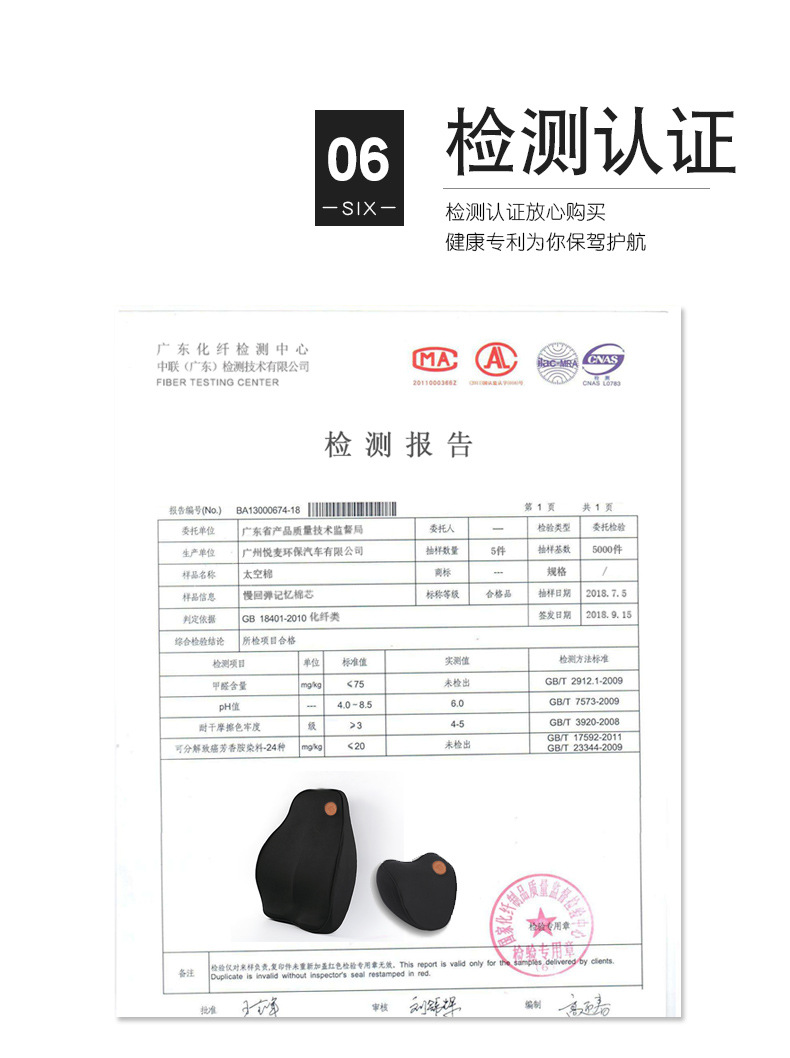 New Car Headrest Neck Pillow Back Cushion Seat Pillow Car Memory Foam Neck Pillow Source Factory Stable Shipment New Car Headrest Neck Pillow Back Cushion Seat Pillow Car Memory Foam Neck Pillow Source Factory Stable Shipment
