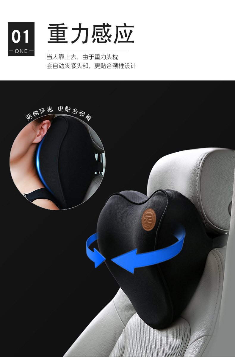 New Car Headrest Neck Pillow Back Cushion Seat Pillow Car Memory Foam Neck Pillow Source Factory Stable Shipment New Car Headrest Neck Pillow Back Cushion Seat Pillow Car Memory Foam Neck Pillow Source Factory Stable Shipment