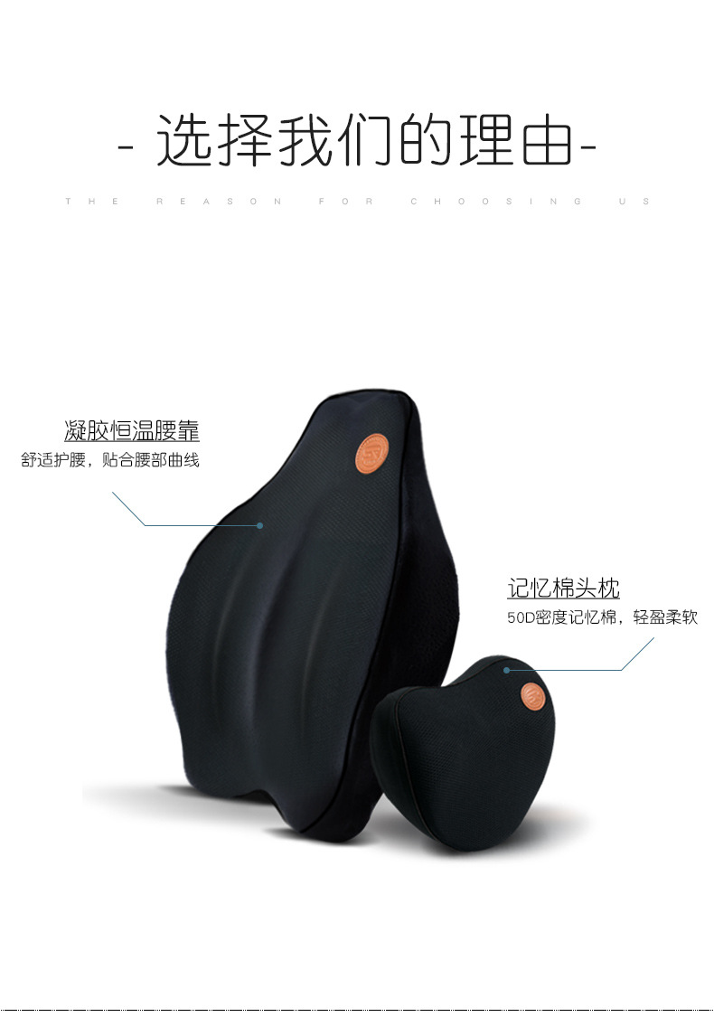 New Car Headrest Neck Pillow Back Cushion Seat Pillow Car Memory Foam Neck Pillow Source Factory Stable Shipment New Car Headrest Neck Pillow Back Cushion Seat Pillow Car Memory Foam Neck Pillow Source Factory Stable Shipment