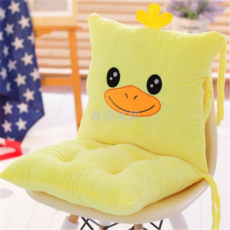 Cute Cartoon One-Piece Cushion Back Cushion One-Piece Office Seat Cushion Thickened Student Seat Cushion