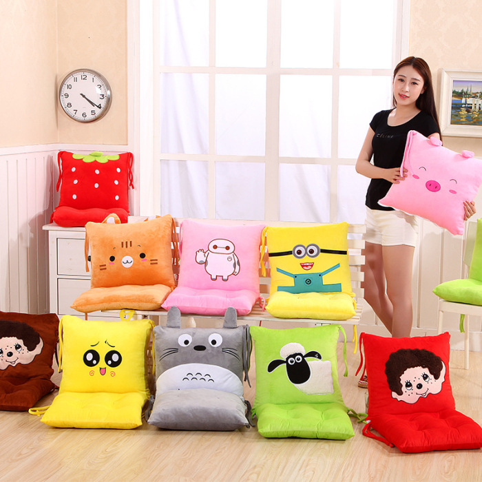 Cute Cartoon One-Piece Cushion Back Cushion One-Piece Office Seat Cushion Thickened Student Seat Cushion Cute Cartoon One-Piece Cushion Back Cushion One-Piece Office Seat Cushion Thickened Student Seat Cushion