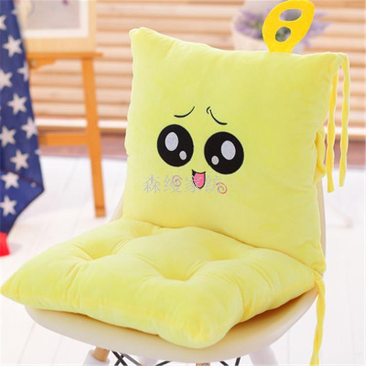 Cute Cartoon One-Piece Cushion Back Cushion One-Piece Office Seat Cushion Thickened Student Seat Cushion Cute Cartoon One-Piece Cushion Back Cushion One-Piece Office Seat Cushion Thickened Student Seat Cushion