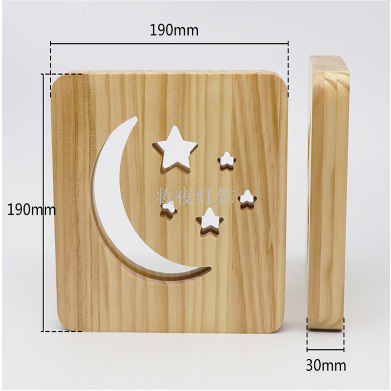Cross - border products small wooden desk lamp star moon modeling creative wood lamp support customization