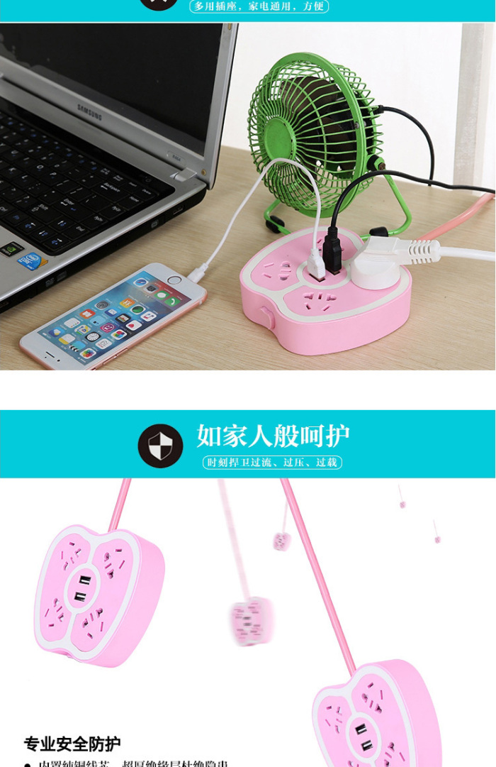 Creative multi-functional USB connector apple terminal portable travel phone charging plug Creative multi-functional USB connector apple terminal portable travel phone charging plug