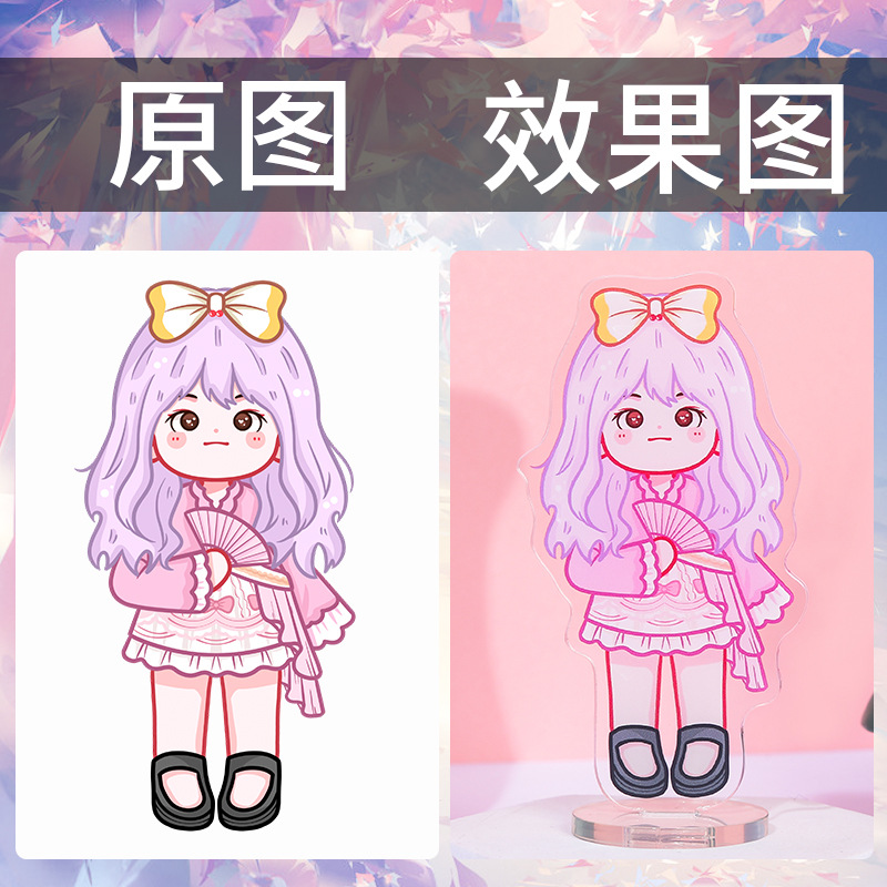 Acrylic Keychain Cartoon Animation Gift Key Chain Comic Show Pendant Support Star the Hokey Pokey Standing Ornaments