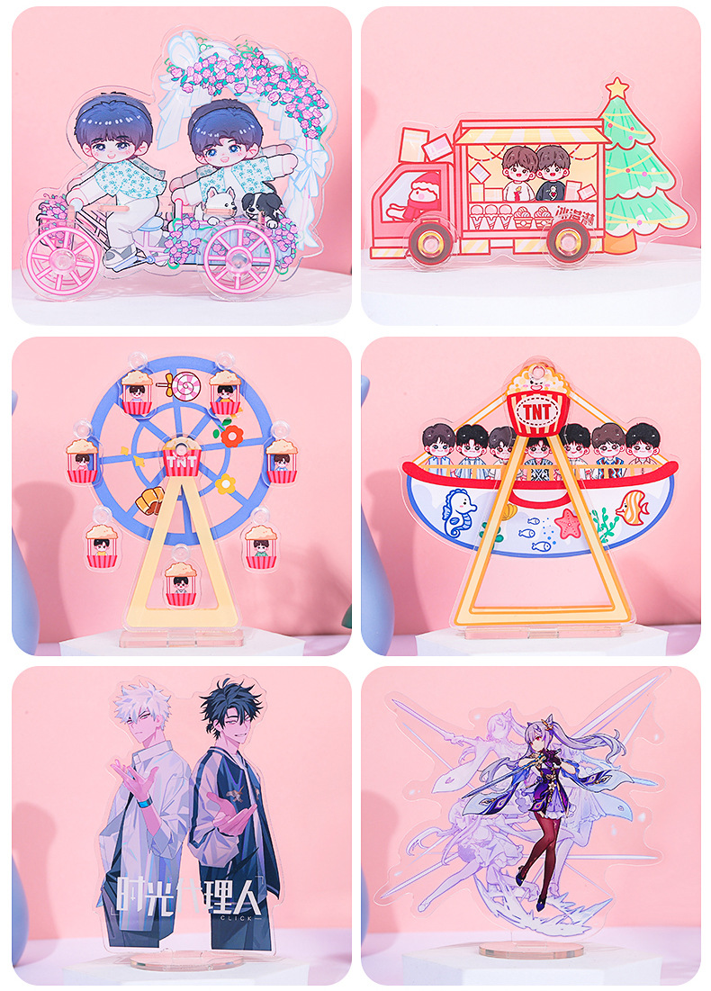 Acrylic Keychain Cartoon Animation Gift Key Chain Comic Show Pendant Support Star the Hokey Pokey Standing Ornaments Acrylic Keychain Cartoon Animation Gift Key Chain Comic Show Pendant Support Star the Hokey Pokey Standing Ornaments
