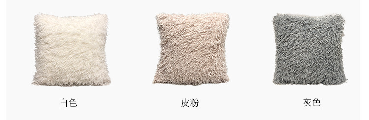 Amazon Hot Sale Home Cross-Border Nordic Instagram Style Solid Color Sofa Pillow Cover Office Lumbar Cushion Back Seat Cushion Amazon Hot Sale Home Cross-Border Nordic Instagram Style Solid Color Sofa Pillow Cover Office Lumbar Cushion Back Seat Cushion