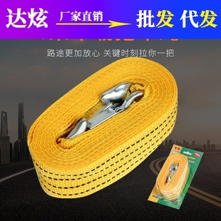 Dual Use in Car and Home Car PVC Leather Headrest Car Interior Decoration Bones Neck Pillow Car Seat Breathable Massage Back Cushion