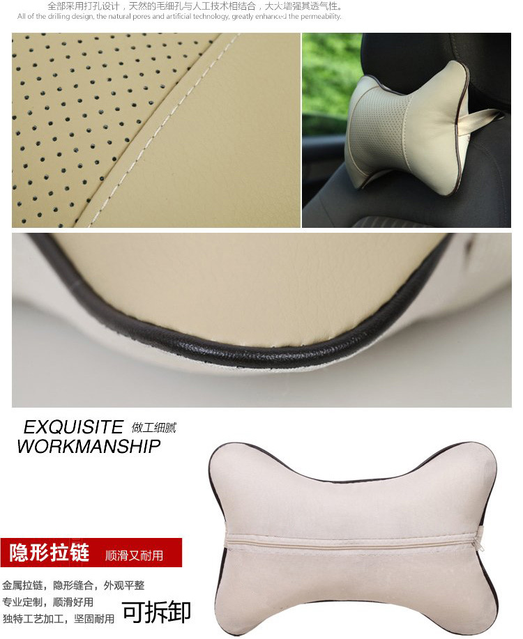 Dual Use in Car and Home Car PVC Leather Headrest Car Interior Decoration Bones Neck Pillow Car Seat Breathable Massage Back Cushion