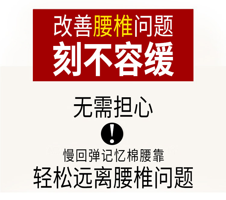 Car Seat Memory Foam Lumbar Pillow Car Waist Leather Waist Pad Back Cushion Car Seat Memory Foam Lumbar Pillow Car Waist Leather Waist Pad Back Cushion