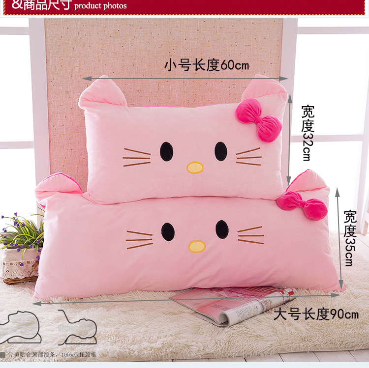 New Long Pillow Cute Cartoon Pillow Plush Toy Creative Wedding Doll Sofa Back Cushion/Seat Cushion Wholesale New Long Pillow Cute Cartoon Pillow Plush Toy Creative Wedding Doll Sofa Back Cushion/Seat Cushion Wholesale