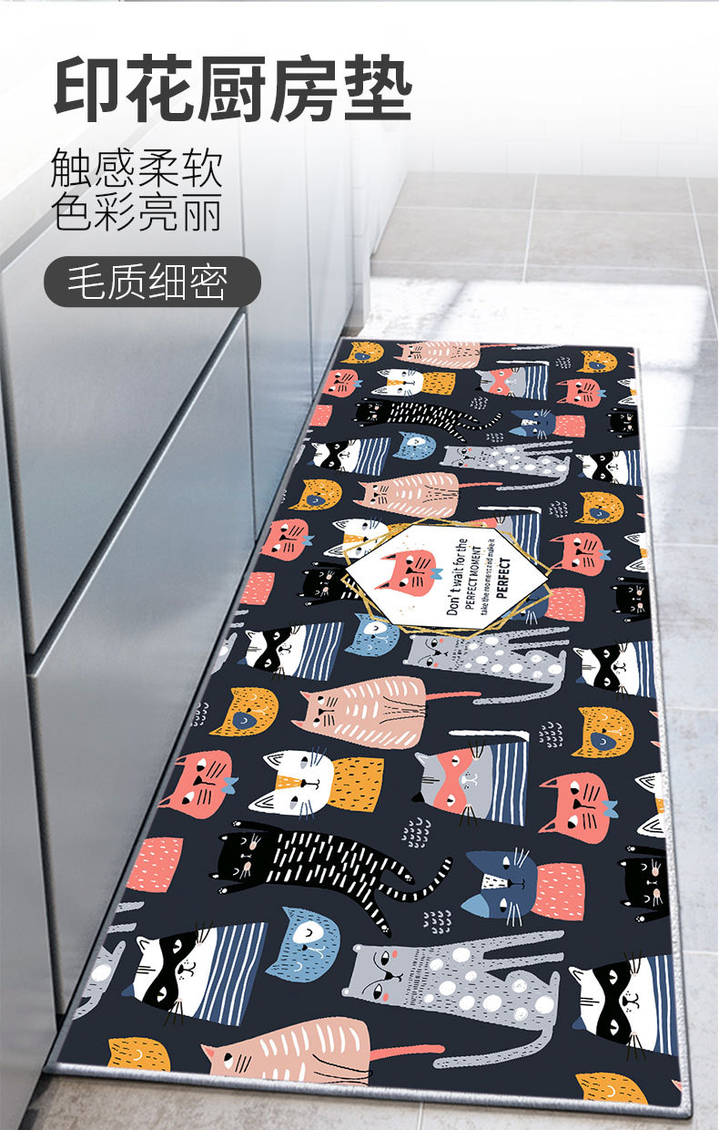 Spot Printing Kitchen Pad Surface Crystal Velvet Bottom Carpet Dot Plastic Felt Material Hydrophilic Pad Non-Slip Mat Support Customization