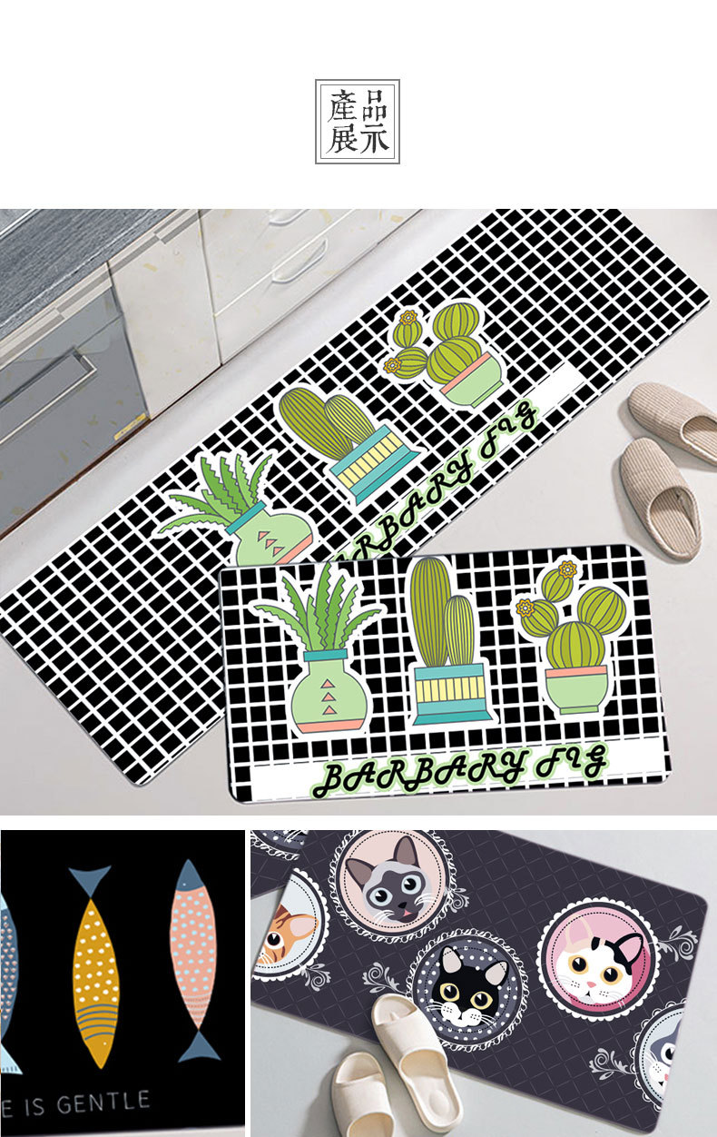 Spot Printing Kitchen Pad Surface Crystal Velvet Bottom Carpet Dot Plastic Felt Material Hydrophilic Pad Non-Slip Mat Support Customization