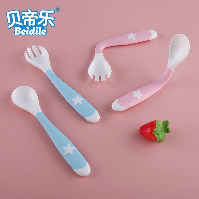 Baby Pulley training Spoon Feeding Crooked Spoon Baby Learning to Eat Portable Elbow Fork Spoon