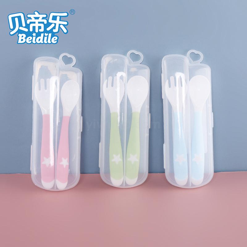 Baby Pulley training Spoon Feeding Crooked Spoon Baby Learning to Eat Portable Elbow Fork Spoon