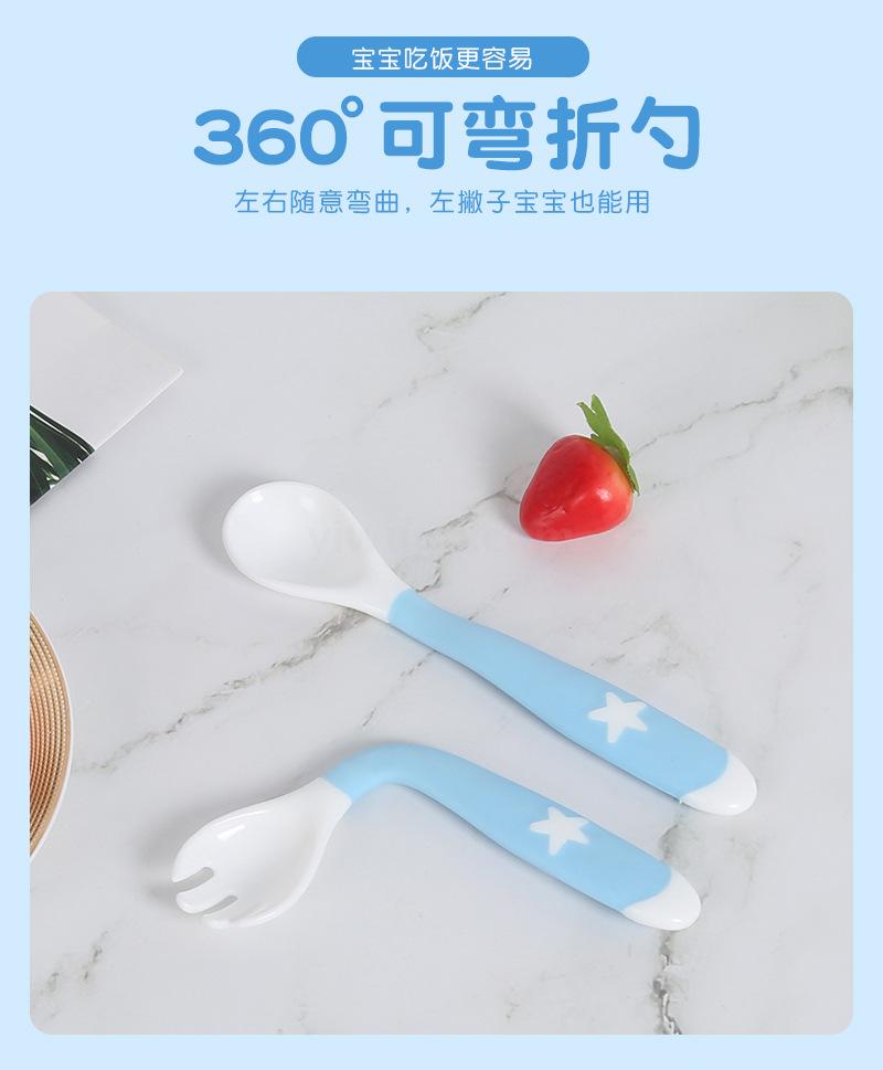 Baby Pulley training Spoon Feeding Crooked Spoon Baby Learning to Eat Portable Elbow Fork Spoon Baby Pulley training Spoon Feeding Crooked Spoon Baby Learning to Eat Portable Elbow Fork Spoon