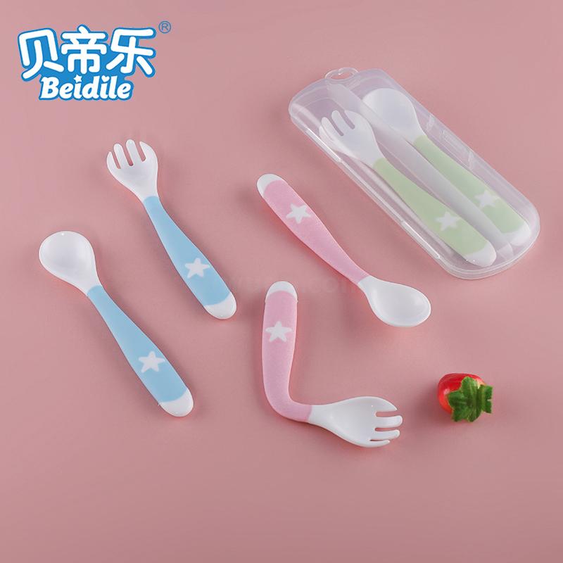 Baby Pulley training Spoon Feeding Crooked Spoon Baby Learning to Eat Portable Elbow Fork Spoon