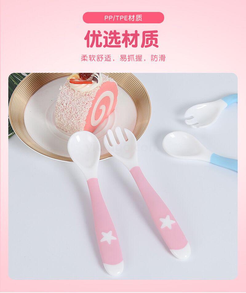 Baby Pulley training Spoon Feeding Crooked Spoon Baby Learning to Eat Portable Elbow Fork Spoon Baby Pulley training Spoon Feeding Crooked Spoon Baby Learning to Eat Portable Elbow Fork Spoon