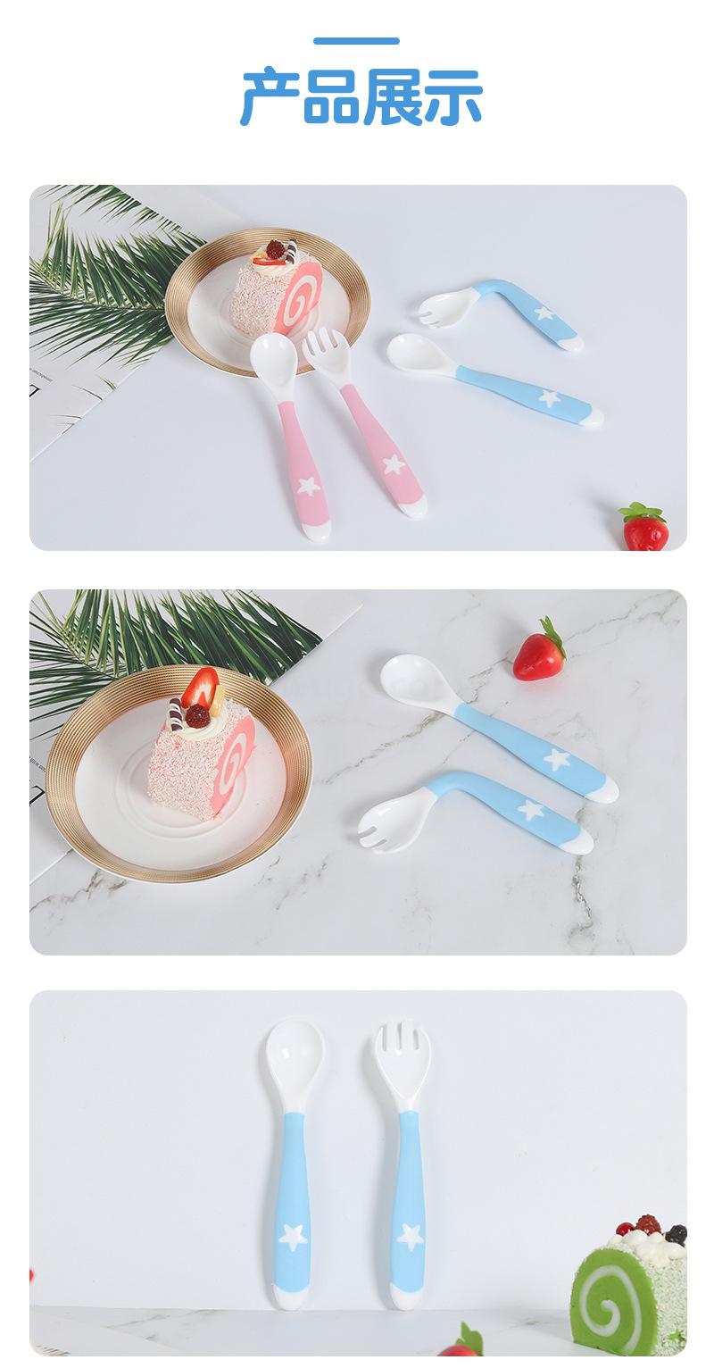 Baby Pulley training Spoon Feeding Crooked Spoon Baby Learning to Eat Portable Elbow Fork Spoon Baby Pulley training Spoon Feeding Crooked Spoon Baby Learning to Eat Portable Elbow Fork Spoon