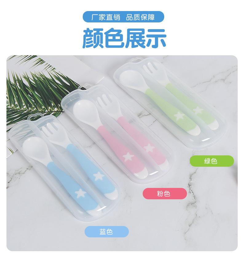 Baby Pulley training Spoon Feeding Crooked Spoon Baby Learning to Eat Portable Elbow Fork Spoon Baby Pulley training Spoon Feeding Crooked Spoon Baby Learning to Eat Portable Elbow Fork Spoon
