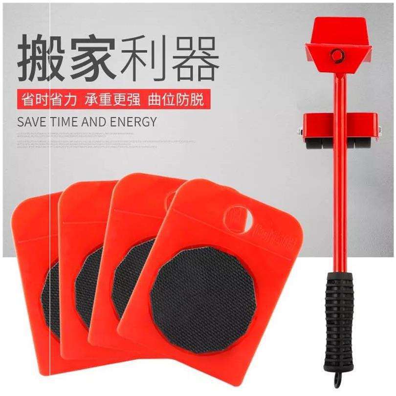 Moving Heavy Objects Gadgets Moving Portable Moving Furniture Carrying Bed Large Tools Moving Device Pulley Heavy Single Person Labor-Saving